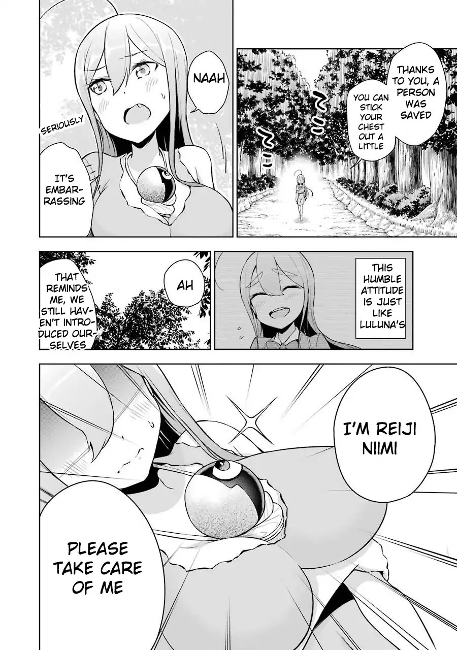Isekai de Saikyou no Tsue ni Tensei shita Ore ga Iyagaru Shoujo wo Muriyari Mahou Shoujo ni P suru! Chapter 2 page 42 - Chapter 2: I'm pitiful, but