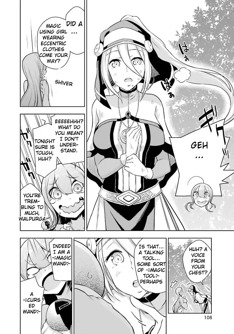 Isekai de Saikyou no Tsue ni Tensei shita Ore ga Iyagaru Shoujo wo Muriyari Mahou Shoujo ni P suru! Chapter 2 page 44 - Chapter 2: I'm pitiful, but