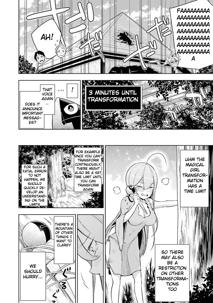 Isekai de Saikyou no Tsue ni Tensei shita Ore ga Iyagaru Shoujo wo Muriyari Mahou Shoujo ni P suru! Chapter 2 page 8 - Chapter 2: I'm pitiful, but