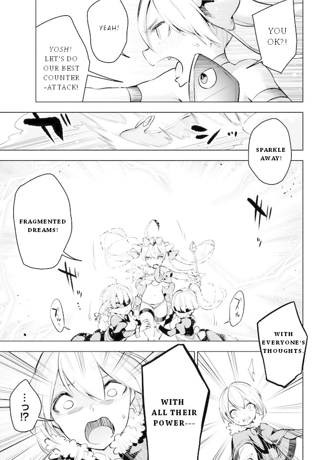 Isekai de Saikyou no Tsue ni Tensei shita Ore ga Iyagaru Shoujo wo Muriyari Mahou Shoujo ni P suru! Chapter 20 page 12 - Chapter 20