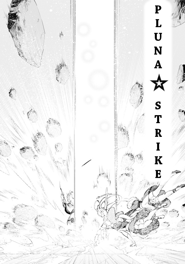 Isekai de Saikyou no Tsue ni Tensei shita Ore ga Iyagaru Shoujo wo Muriyari Mahou Shoujo ni P suru! Chapter 20 page 13 - Chapter 20