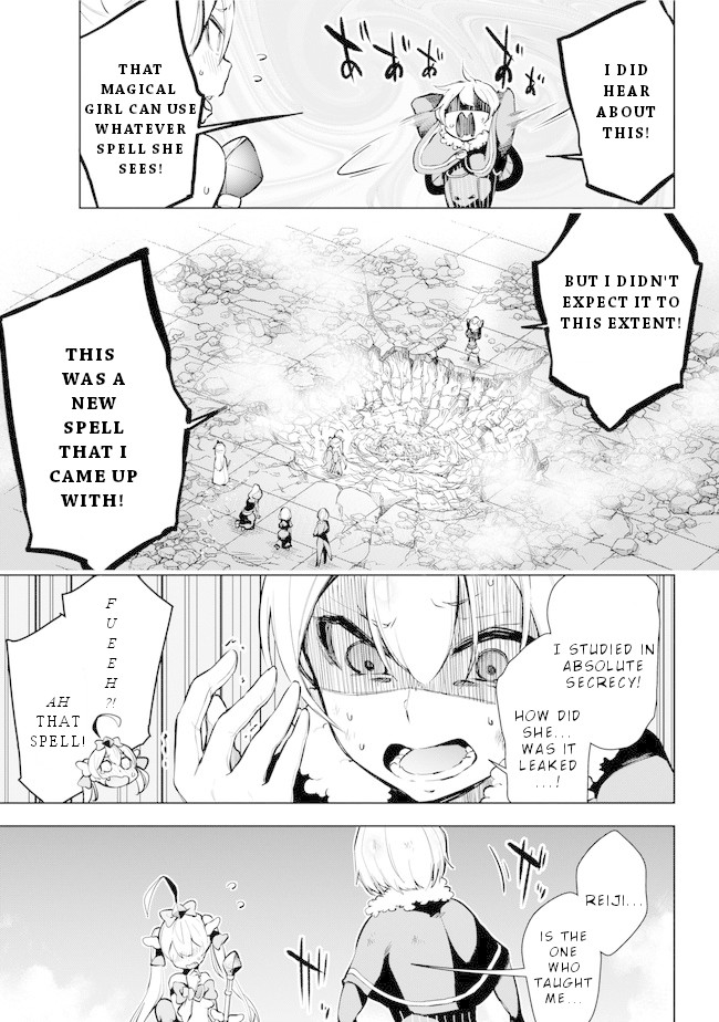 Isekai de Saikyou no Tsue ni Tensei shita Ore ga Iyagaru Shoujo wo Muriyari Mahou Shoujo ni P suru! Chapter 20 page 16 - Chapter 20