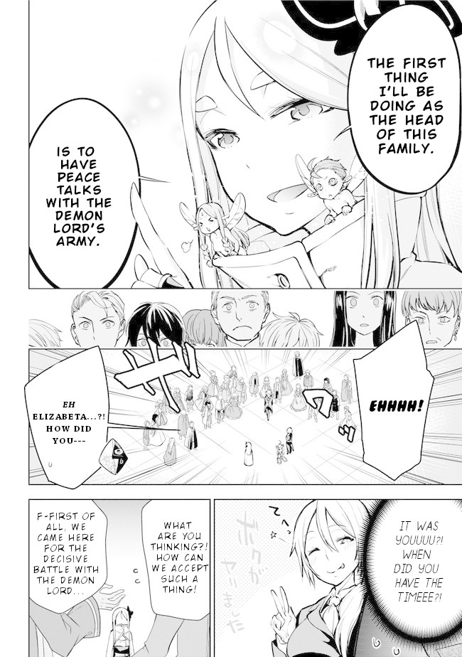 Isekai de Saikyou no Tsue ni Tensei shita Ore ga Iyagaru Shoujo wo Muriyari Mahou Shoujo ni P suru! Chapter 20 page 27 - Chapter 20