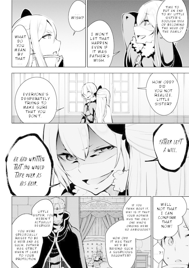 Isekai de Saikyou no Tsue ni Tensei shita Ore ga Iyagaru Shoujo wo Muriyari Mahou Shoujo ni P suru! Chapter 20 page 3 - Chapter 20