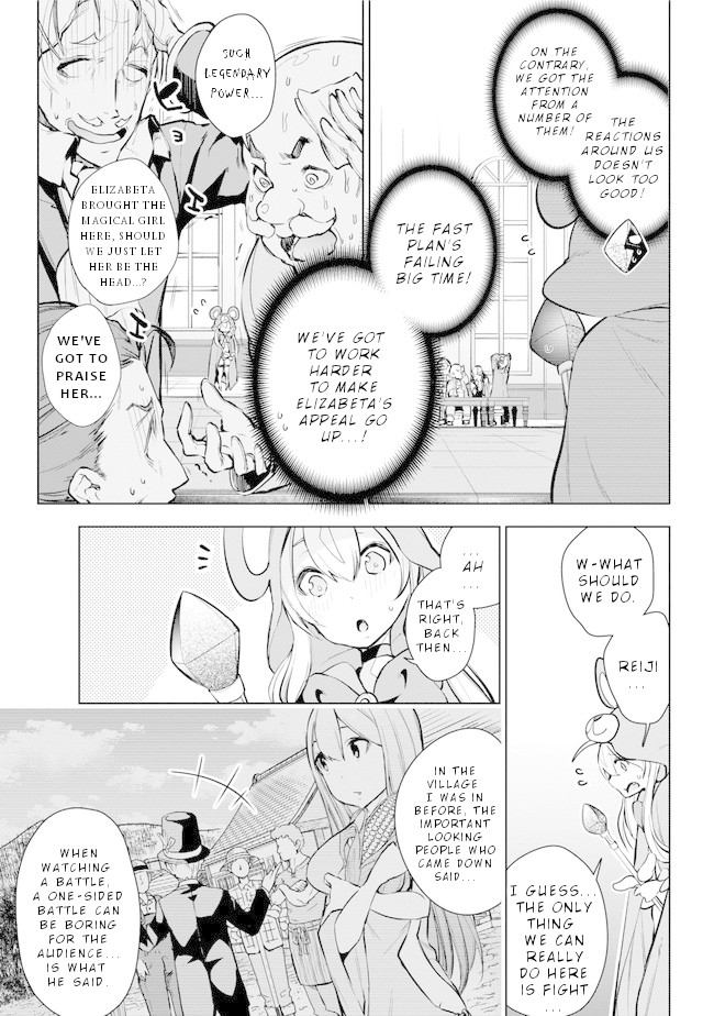 Isekai de Saikyou no Tsue ni Tensei shita Ore ga Iyagaru Shoujo wo Muriyari Mahou Shoujo ni P suru! Chapter 20 page 6 - Chapter 20