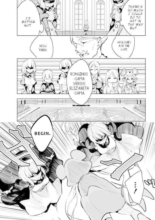 Isekai de Saikyou no Tsue ni Tensei shita Ore ga Iyagaru Shoujo wo Muriyari Mahou Shoujo ni P suru! Chapter 20 page 8 - Chapter 20