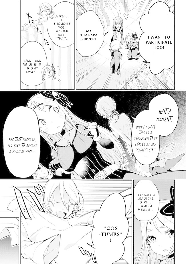Isekai de Saikyou no Tsue ni Tensei shita Ore ga Iyagaru Shoujo wo Muriyari Mahou Shoujo ni P suru! Chapter 21 page 12 - Chapter 21: Magical Girl Grooming