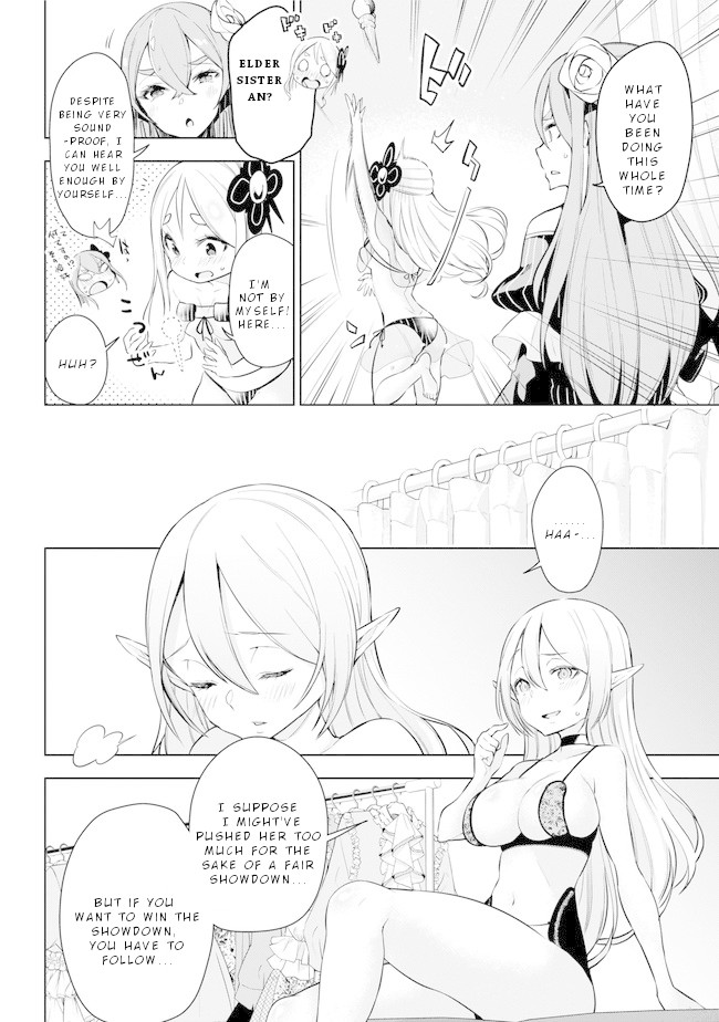 Isekai de Saikyou no Tsue ni Tensei shita Ore ga Iyagaru Shoujo wo Muriyari Mahou Shoujo ni P suru! Chapter 21 page 19 - Chapter 21: Magical Girl Grooming