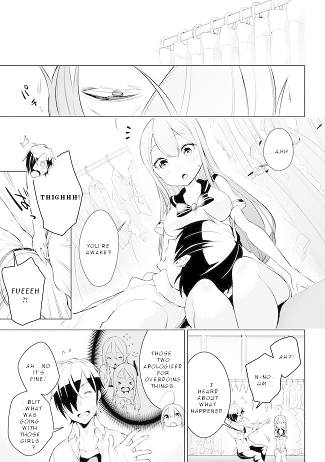 Isekai de Saikyou no Tsue ni Tensei shita Ore ga Iyagaru Shoujo wo Muriyari Mahou Shoujo ni P suru! Chapter 21 page 26 - Chapter 21: Magical Girl Grooming
