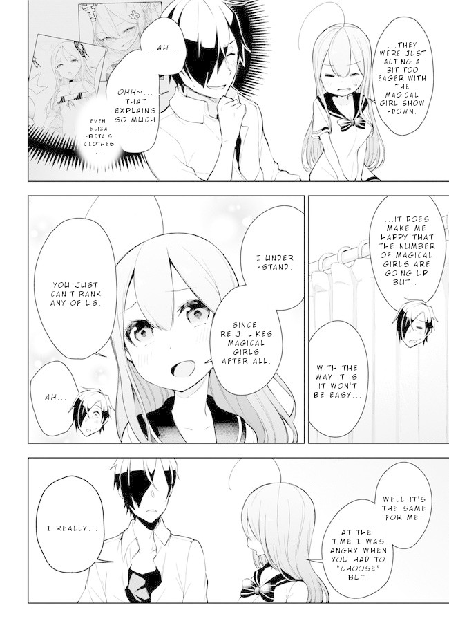 Isekai de Saikyou no Tsue ni Tensei shita Ore ga Iyagaru Shoujo wo Muriyari Mahou Shoujo ni P suru! Chapter 21 page 27 - Chapter 21: Magical Girl Grooming