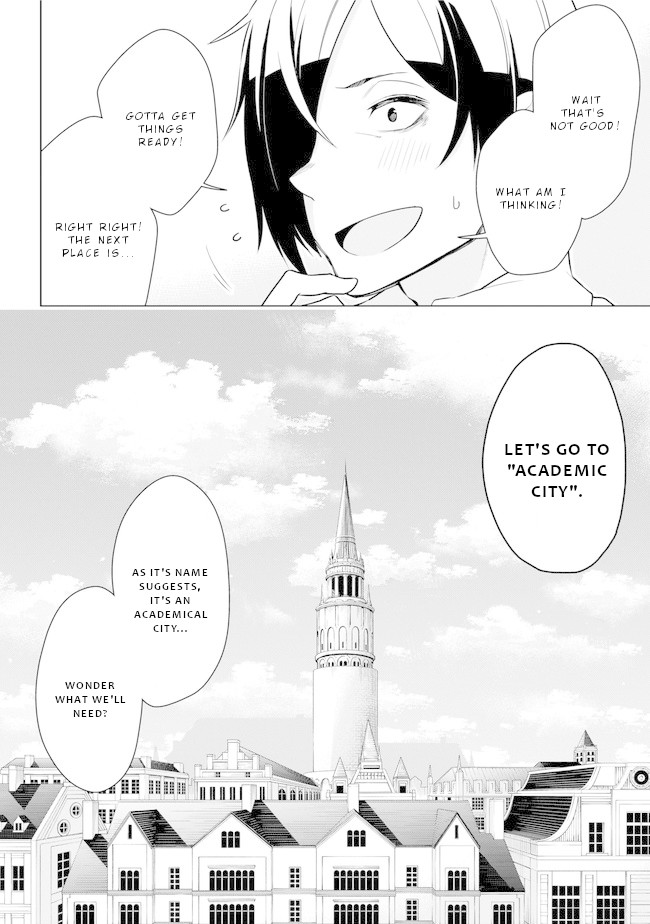 Isekai de Saikyou no Tsue ni Tensei shita Ore ga Iyagaru Shoujo wo Muriyari Mahou Shoujo ni P suru! Chapter 21 page 31 - Chapter 21: Magical Girl Grooming