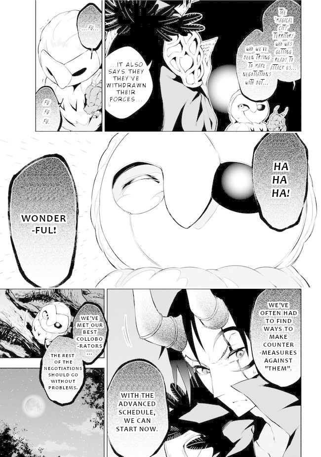 Isekai de Saikyou no Tsue ni Tensei shita Ore ga Iyagaru Shoujo wo Muriyari Mahou Shoujo ni P suru! Chapter 21 page 4 - Chapter 21: Magical Girl Grooming