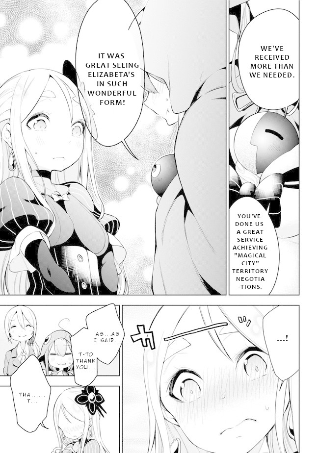 Isekai de Saikyou no Tsue ni Tensei shita Ore ga Iyagaru Shoujo wo Muriyari Mahou Shoujo ni P suru! Chapter 21 page 6 - Chapter 21: Magical Girl Grooming