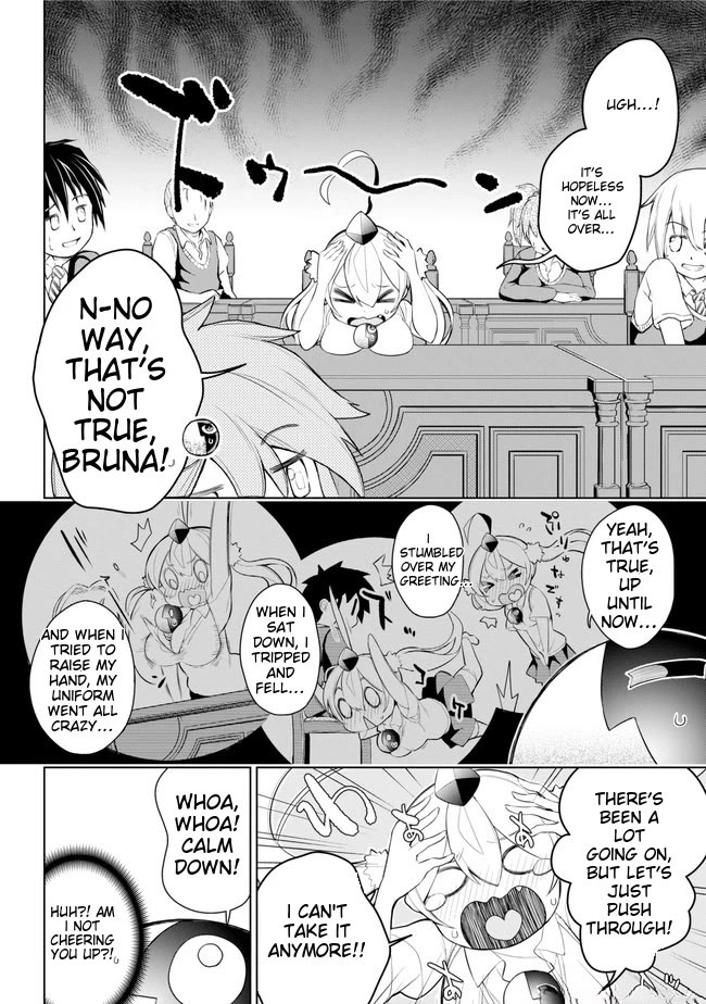 Isekai de Saikyou no Tsue ni Tensei shita Ore ga Iyagaru Shoujo wo Muriyari Mahou Shoujo ni P suru! Chapter 22 page 11 - Chapter 22