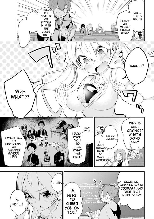 Isekai de Saikyou no Tsue ni Tensei shita Ore ga Iyagaru Shoujo wo Muriyari Mahou Shoujo ni P suru! Chapter 22 page 12 - Chapter 22