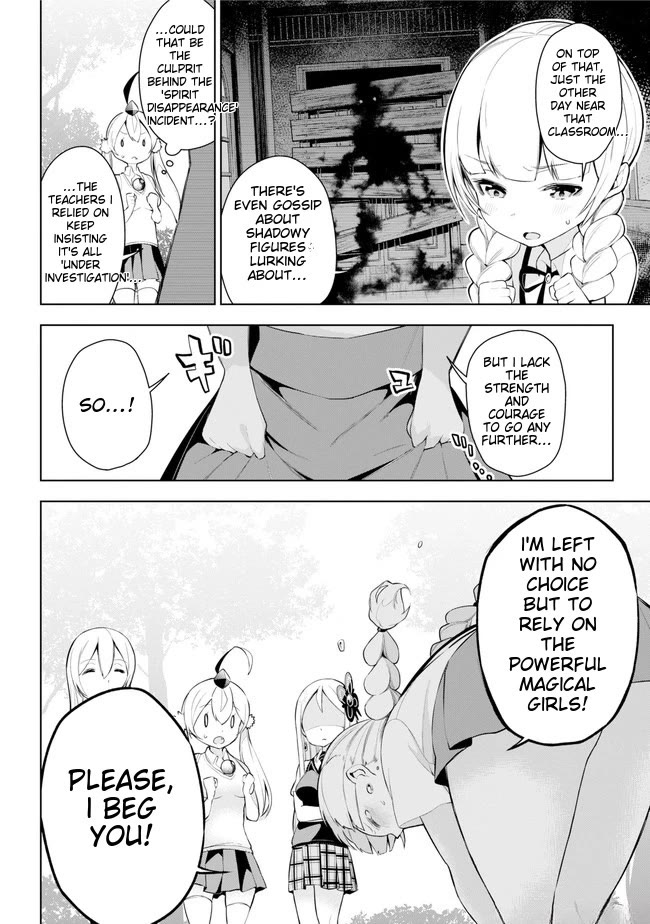 Isekai de Saikyou no Tsue ni Tensei shita Ore ga Iyagaru Shoujo wo Muriyari Mahou Shoujo ni P suru! Chapter 22 page 23 - Chapter 22
