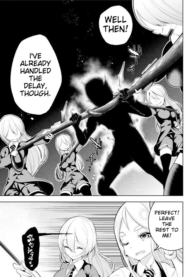 Isekai de Saikyou no Tsue ni Tensei shita Ore ga Iyagaru Shoujo wo Muriyari Mahou Shoujo ni P suru! Chapter 23 page 11 - Chapter 23: The Thing Hidden in the Dark Night