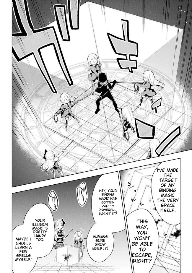 Isekai de Saikyou no Tsue ni Tensei shita Ore ga Iyagaru Shoujo wo Muriyari Mahou Shoujo ni P suru! Chapter 23 page 12 - Chapter 23: The Thing Hidden in the Dark Night