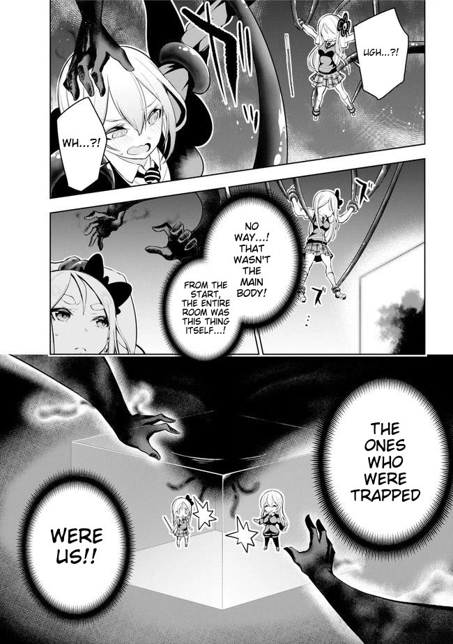 Isekai de Saikyou no Tsue ni Tensei shita Ore ga Iyagaru Shoujo wo Muriyari Mahou Shoujo ni P suru! Chapter 23 page 15 - Chapter 23: The Thing Hidden in the Dark Night