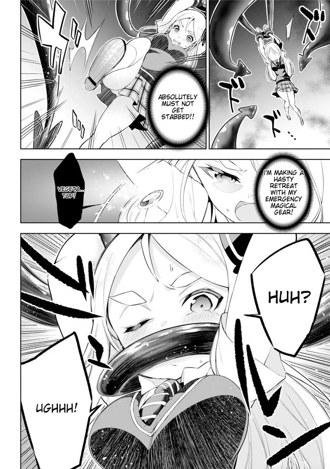 Isekai de Saikyou no Tsue ni Tensei shita Ore ga Iyagaru Shoujo wo Muriyari Mahou Shoujo ni P suru! Chapter 23 page 20 - Chapter 23: The Thing Hidden in the Dark Night