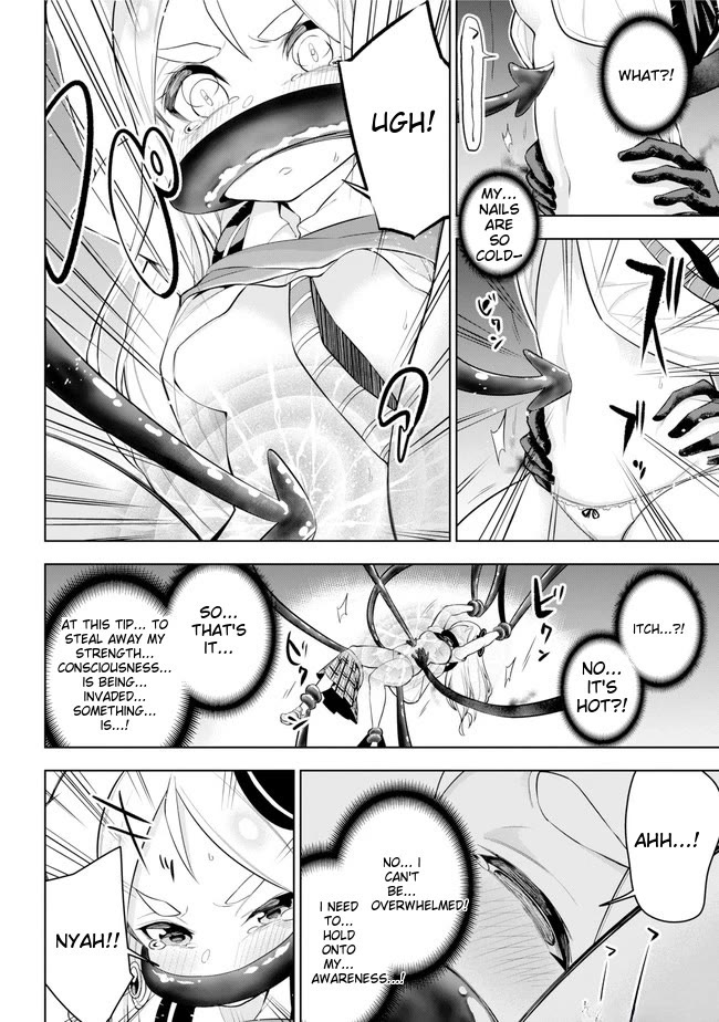Isekai de Saikyou no Tsue ni Tensei shita Ore ga Iyagaru Shoujo wo Muriyari Mahou Shoujo ni P suru! Chapter 23 page 22 - Chapter 23: The Thing Hidden in the Dark Night