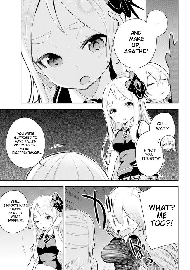 Isekai de Saikyou no Tsue ni Tensei shita Ore ga Iyagaru Shoujo wo Muriyari Mahou Shoujo ni P suru! Chapter 23 page 3 - Chapter 23: The Thing Hidden in the Dark Night