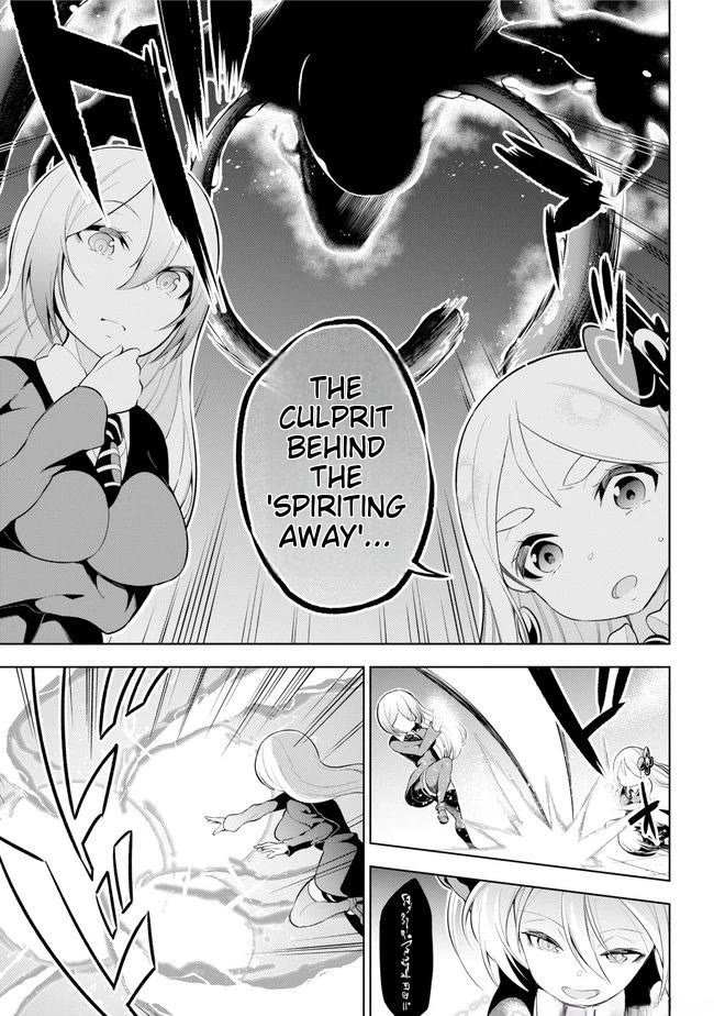 Isekai de Saikyou no Tsue ni Tensei shita Ore ga Iyagaru Shoujo wo Muriyari Mahou Shoujo ni P suru! Chapter 23 page 5 - Chapter 23: The Thing Hidden in the Dark Night