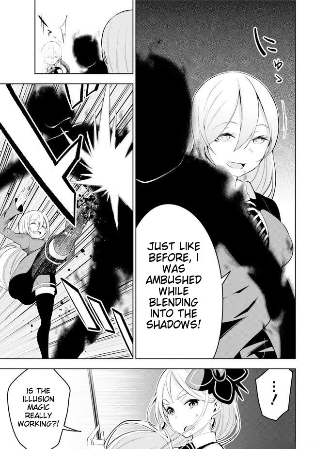 Isekai de Saikyou no Tsue ni Tensei shita Ore ga Iyagaru Shoujo wo Muriyari Mahou Shoujo ni P suru! Chapter 23 page 9 - Chapter 23: The Thing Hidden in the Dark Night