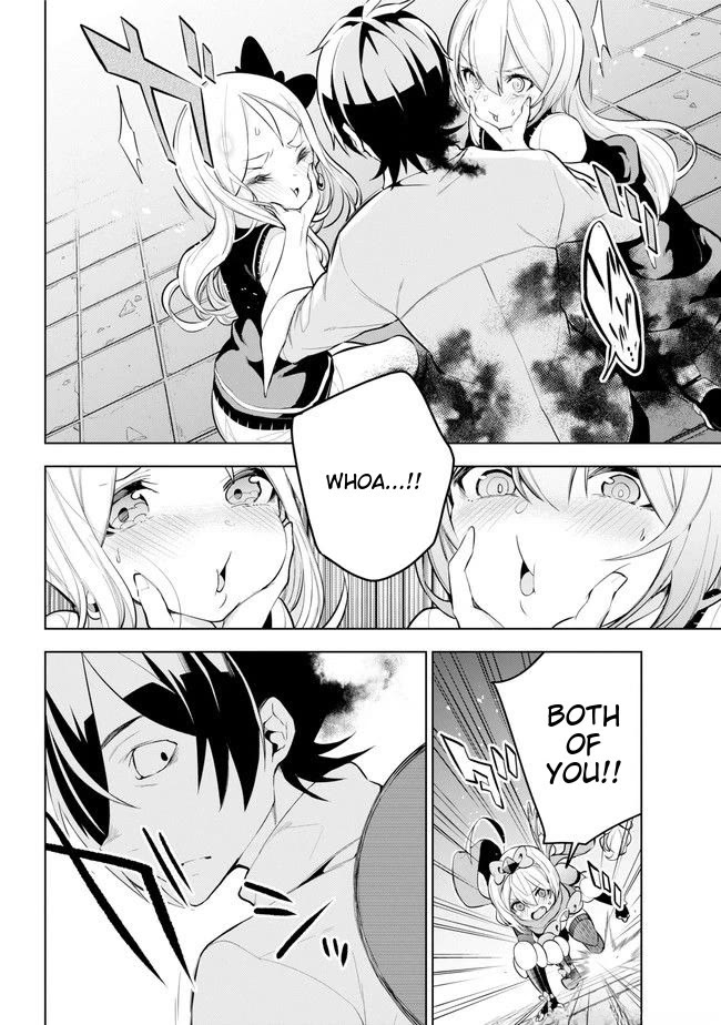 Isekai de Saikyou no Tsue ni Tensei shita Ore ga Iyagaru Shoujo wo Muriyari Mahou Shoujo ni P suru! Chapter 24 page 12 - Chapter 24: Who is the magical girl for?