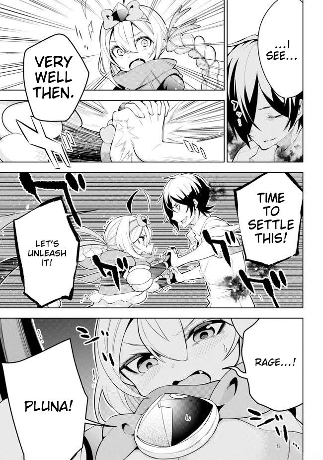 Isekai de Saikyou no Tsue ni Tensei shita Ore ga Iyagaru Shoujo wo Muriyari Mahou Shoujo ni P suru! Chapter 24 page 21 - Chapter 24: Who is the magical girl for?
