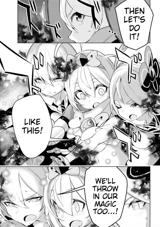 Isekai de Saikyou no Tsue ni Tensei shita Ore ga Iyagaru Shoujo wo Muriyari Mahou Shoujo ni P suru! Chapter 24 page 23 - Chapter 24: Who is the magical girl for?