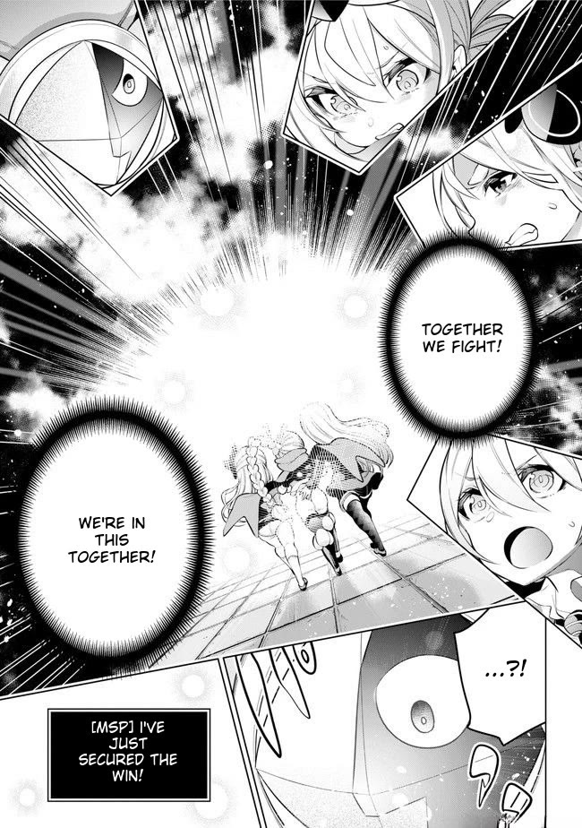 Isekai de Saikyou no Tsue ni Tensei shita Ore ga Iyagaru Shoujo wo Muriyari Mahou Shoujo ni P suru! Chapter 24 page 25 - Chapter 24: Who is the magical girl for?