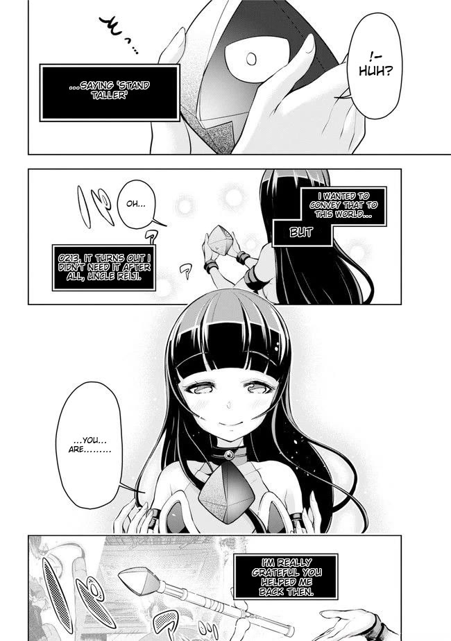 Isekai de Saikyou no Tsue ni Tensei shita Ore ga Iyagaru Shoujo wo Muriyari Mahou Shoujo ni P suru! Chapter 24 page 26 - Chapter 24: Who is the magical girl for?