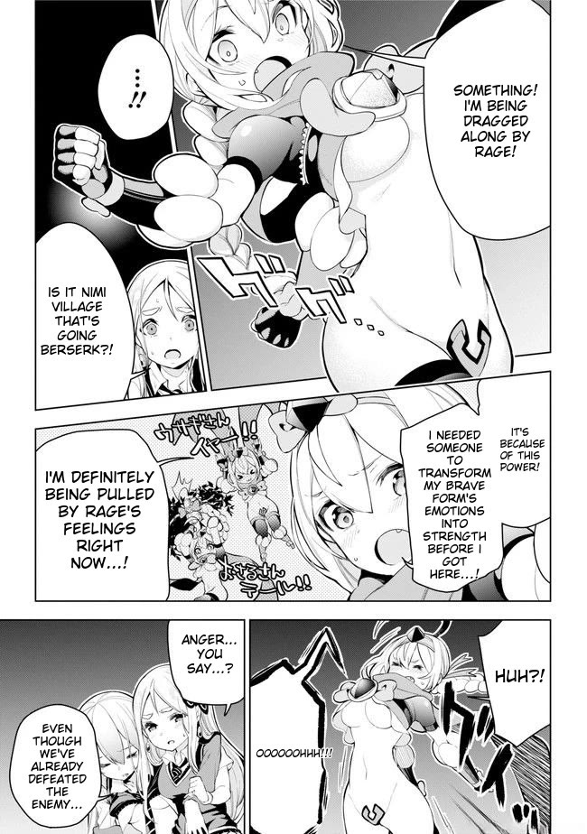 Isekai de Saikyou no Tsue ni Tensei shita Ore ga Iyagaru Shoujo wo Muriyari Mahou Shoujo ni P suru! Chapter 24 page 5 - Chapter 24: Who is the magical girl for?