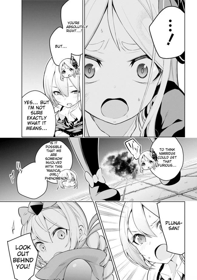 Isekai de Saikyou no Tsue ni Tensei shita Ore ga Iyagaru Shoujo wo Muriyari Mahou Shoujo ni P suru! Chapter 24 page 7 - Chapter 24: Who is the magical girl for?