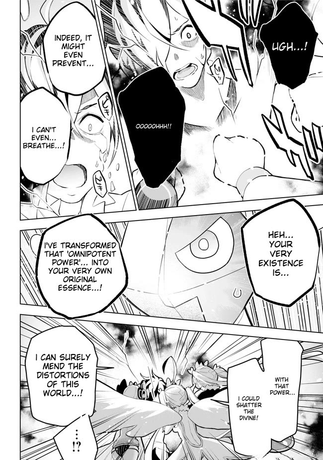 Isekai de Saikyou no Tsue ni Tensei shita Ore ga Iyagaru Shoujo wo Muriyari Mahou Shoujo ni P suru! Chapter 25 page 11 - Chapter 25: Our future