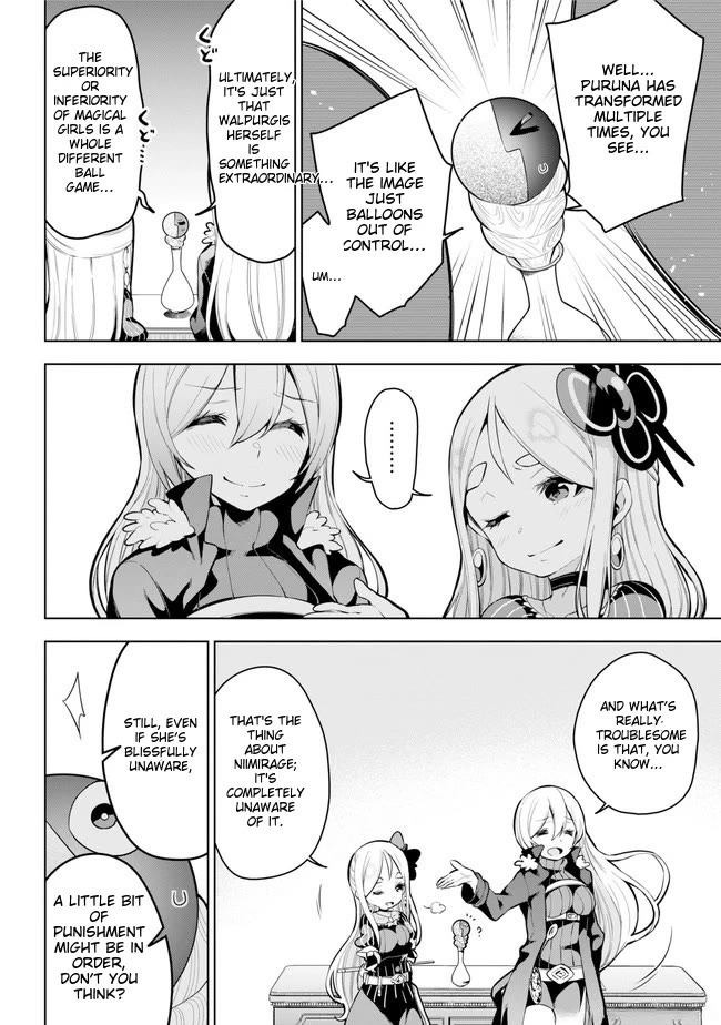 Isekai de Saikyou no Tsue ni Tensei shita Ore ga Iyagaru Shoujo wo Muriyari Mahou Shoujo ni P suru! Chapter 25 page 19 - Chapter 25: Our future