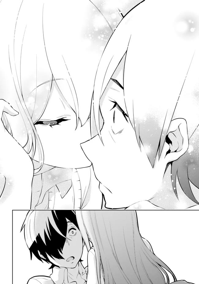 Isekai de Saikyou no Tsue ni Tensei shita Ore ga Iyagaru Shoujo wo Muriyari Mahou Shoujo ni P suru! Chapter 25 page 29 - Chapter 25: Our future
