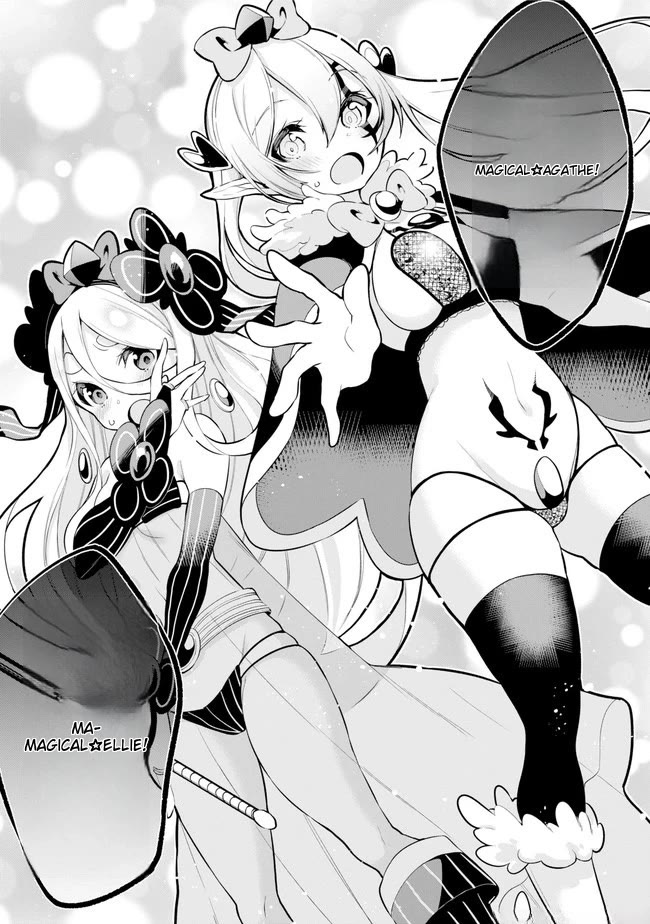 Isekai de Saikyou no Tsue ni Tensei shita Ore ga Iyagaru Shoujo wo Muriyari Mahou Shoujo ni P suru! Chapter 25 page 3 - Chapter 25: Our future