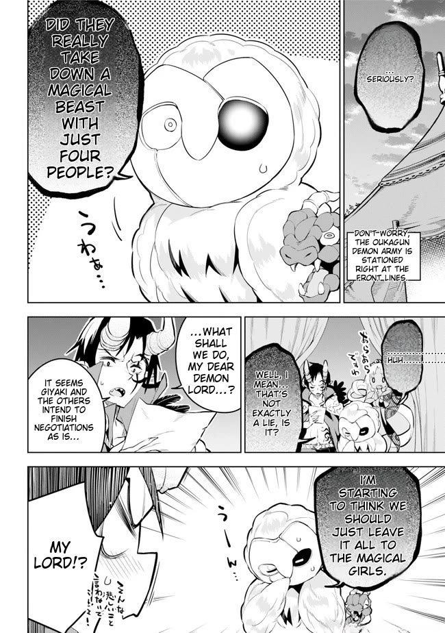 Isekai de Saikyou no Tsue ni Tensei shita Ore ga Iyagaru Shoujo wo Muriyari Mahou Shoujo ni P suru! Chapter 25 page 31 - Chapter 25: Our future