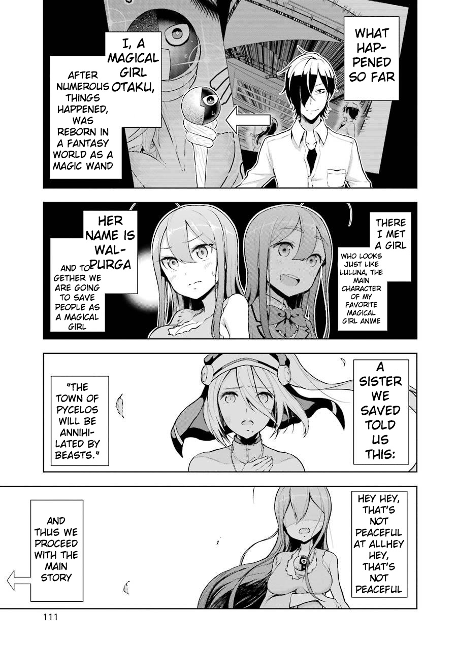 Isekai de Saikyou no Tsue ni Tensei shita Ore ga Iyagaru Shoujo wo Muriyari Mahou Shoujo ni P suru! Chapter 3 page 1 - Chapter 3: What's your name?