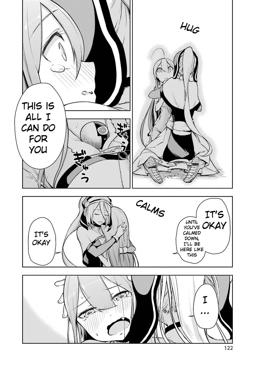 Isekai de Saikyou no Tsue ni Tensei shita Ore ga Iyagaru Shoujo wo Muriyari Mahou Shoujo ni P suru! Chapter 3 page 12 - Chapter 3: What's your name?