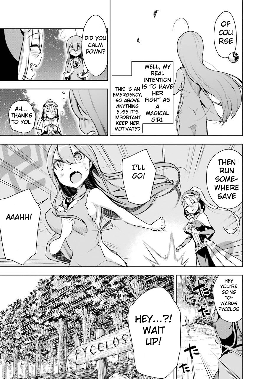 Isekai de Saikyou no Tsue ni Tensei shita Ore ga Iyagaru Shoujo wo Muriyari Mahou Shoujo ni P suru! Chapter 3 page 15 - Chapter 3: What's your name?
