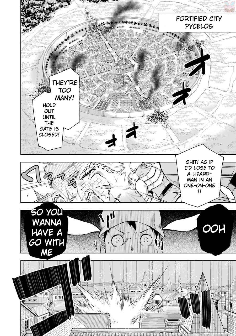 Isekai de Saikyou no Tsue ni Tensei shita Ore ga Iyagaru Shoujo wo Muriyari Mahou Shoujo ni P suru! Chapter 3 page 16 - Chapter 3: What's your name?