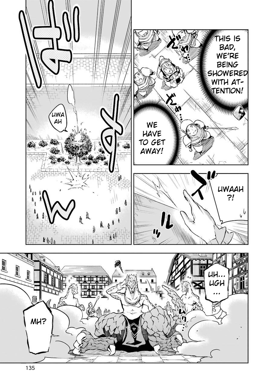 Isekai de Saikyou no Tsue ni Tensei shita Ore ga Iyagaru Shoujo wo Muriyari Mahou Shoujo ni P suru! Chapter 3 page 25 - Chapter 3: What's your name?