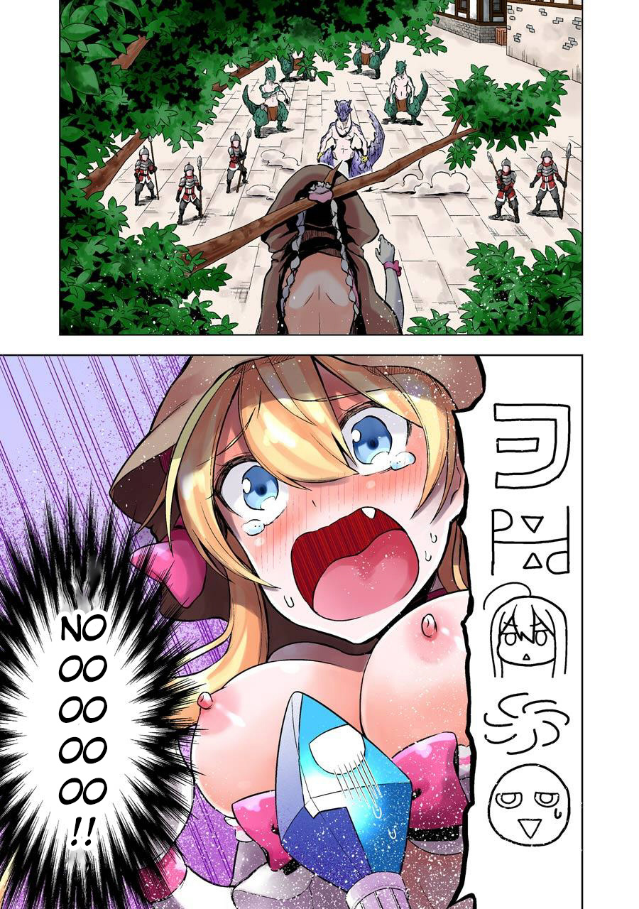 Isekai de Saikyou no Tsue ni Tensei shita Ore ga Iyagaru Shoujo wo Muriyari Mahou Shoujo ni P suru! Chapter 3 page 27 - Chapter 3: What's your name?