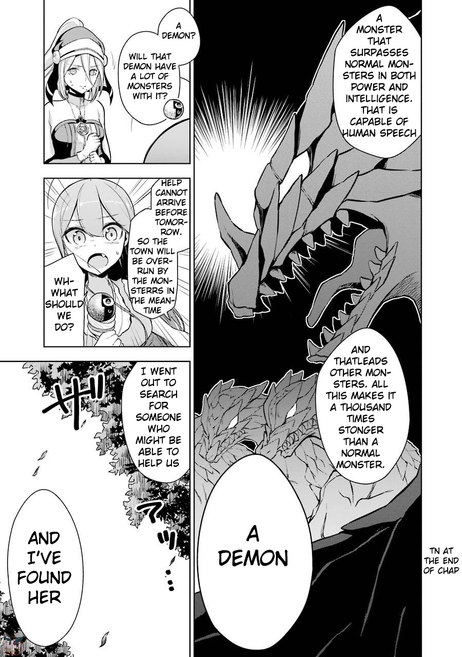 Isekai de Saikyou no Tsue ni Tensei shita Ore ga Iyagaru Shoujo wo Muriyari Mahou Shoujo ni P suru! Chapter 3 page 3 - Chapter 3: What's your name?
