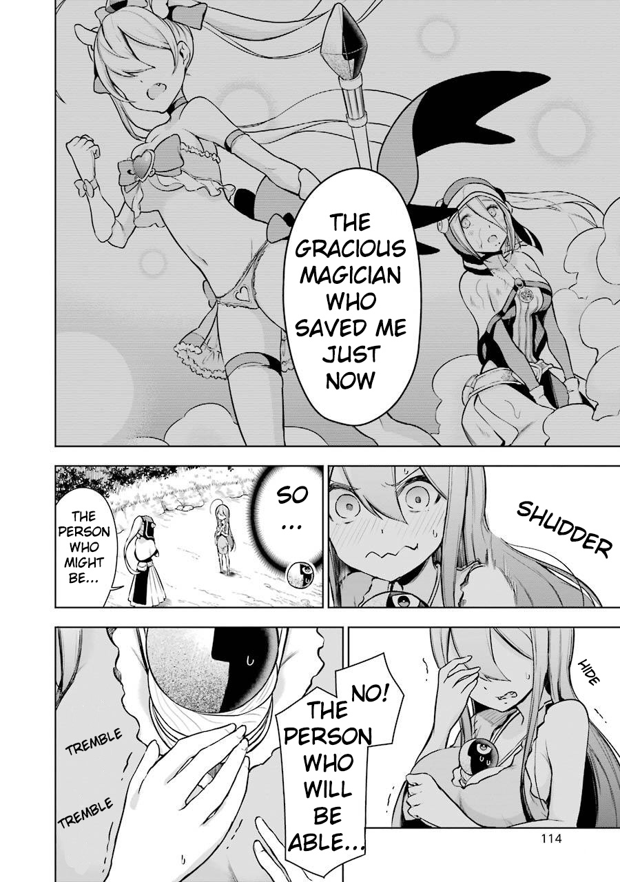 Isekai de Saikyou no Tsue ni Tensei shita Ore ga Iyagaru Shoujo wo Muriyari Mahou Shoujo ni P suru! Chapter 3 page 4 - Chapter 3: What's your name?