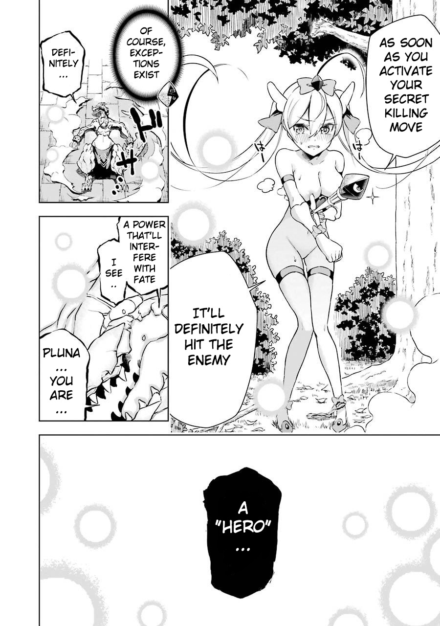 Isekai de Saikyou no Tsue ni Tensei shita Ore ga Iyagaru Shoujo wo Muriyari Mahou Shoujo ni P suru! Chapter 3 page 43 - Chapter 3: What's your name?