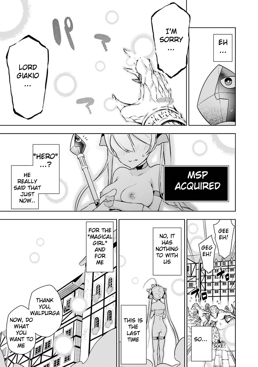 Isekai de Saikyou no Tsue ni Tensei shita Ore ga Iyagaru Shoujo wo Muriyari Mahou Shoujo ni P suru! Chapter 3 page 44 - Chapter 3: What's your name?